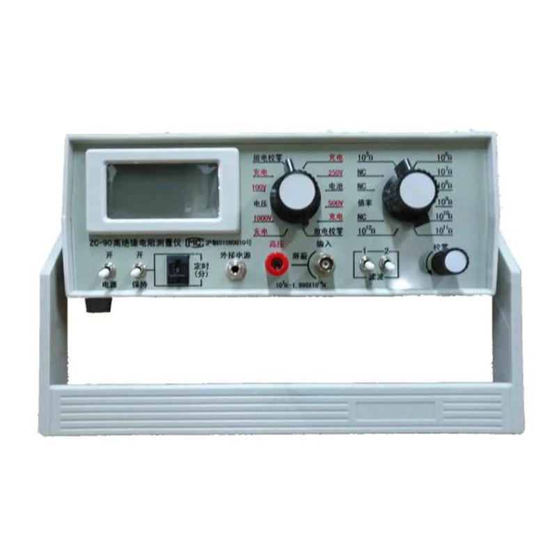 Insulation Resistance Measurement Device suppliers