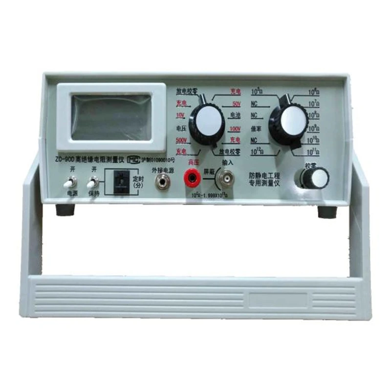 Insulation Resistance Measurement Device